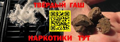 дистиллят марихуана Гай