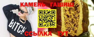 дистиллят марихуана Гай