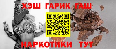 дистиллят марихуана Гай