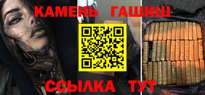 мефедрон мука Гагарин