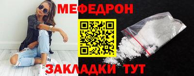 дистиллят марихуана Гай