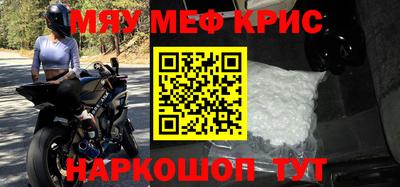 кокаин Гатчина