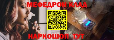 скорость Донской