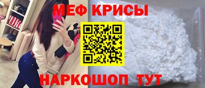 Альфа ПВП Апрелевка