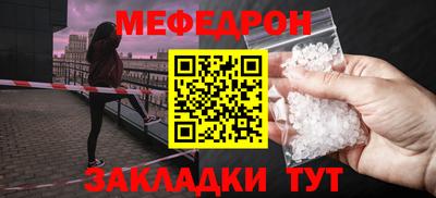 дистиллят марихуана Гай