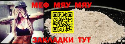 дистиллят марихуана Гай