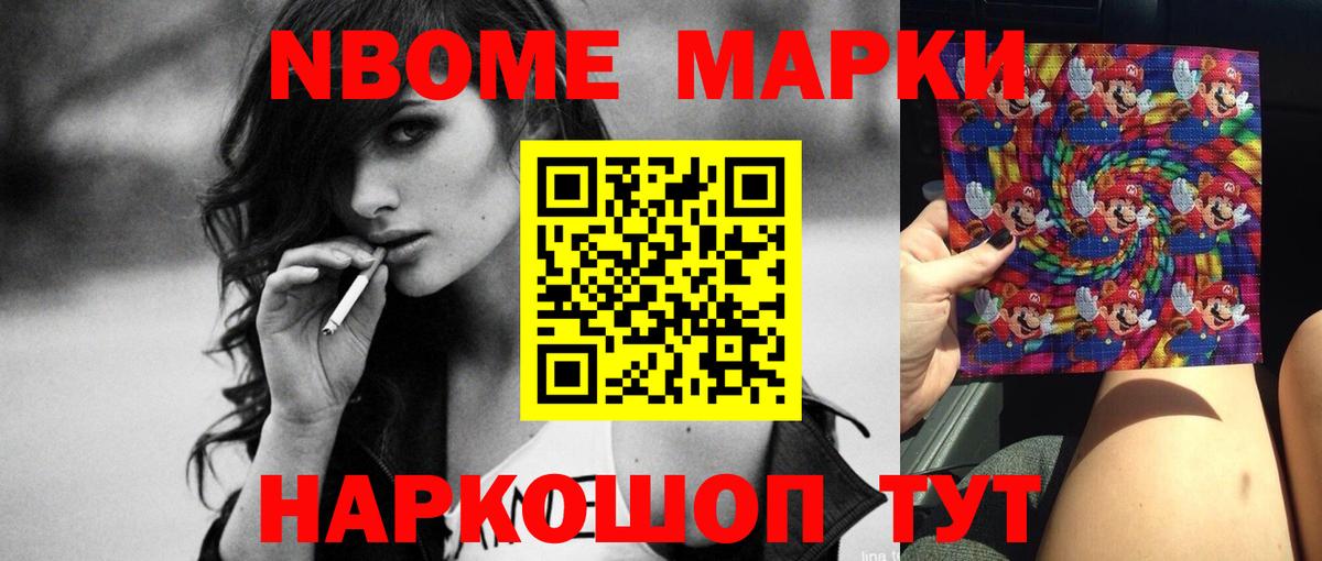 Лсд 25 экстази  Вход с VPN  LSD-25 экстази кислота  Нижневартовск  ЛСД экстази кислота 
