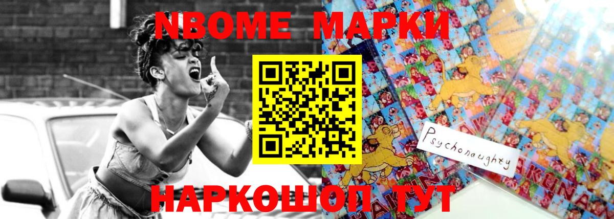 Лсд 25 экстази ecstasy  Нижневартовск  LSD-25 экстази ecstasy 