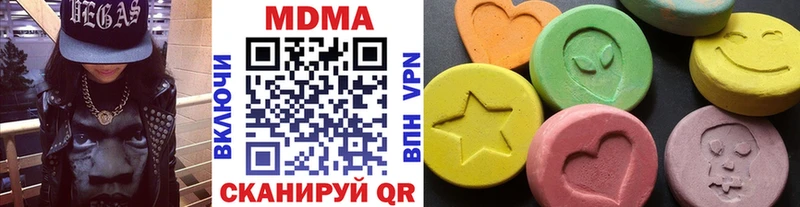 MDMA crystal  кракен как зайти  Нижневартовск 