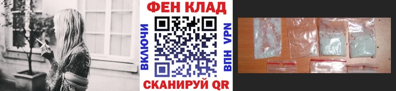 Метамфетамин винт Нижневартовск