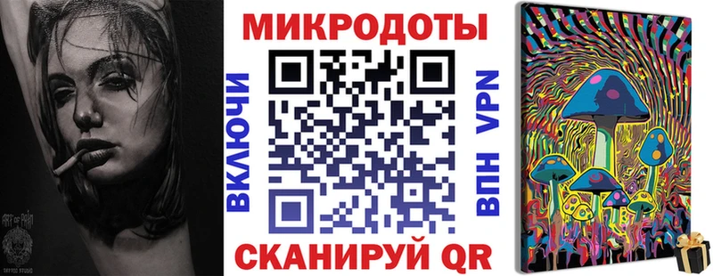 Псилоцибиновые грибы Magic Shrooms  закладки  Нижневартовск 