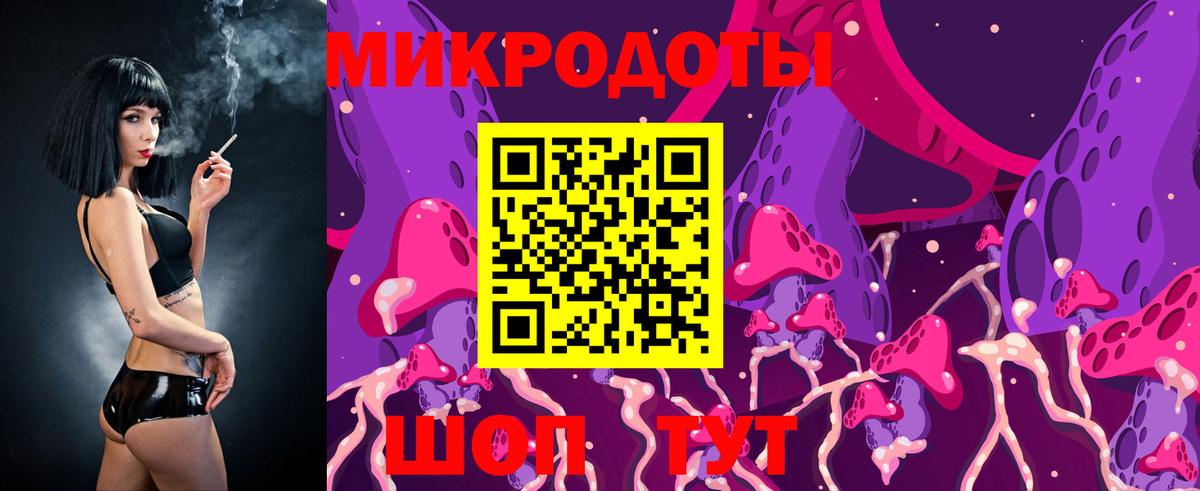 Псилоцибиновые грибы Psilocybine cubensis Нижневартовск