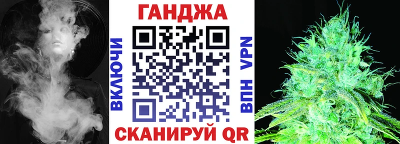 Каннабис Amnesia  Нижневартовск 